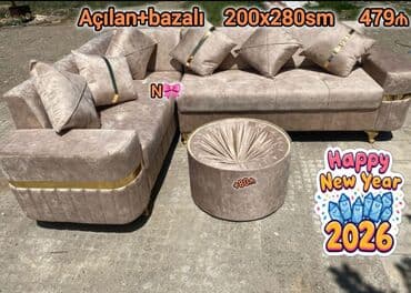 Künc divan, Qonaq otağı üçün, Bazalı, Açılan, Kitab lalafo.az -da Künc divan, Qonaq otağı üçün, Bazalı, Açılan, Kitab