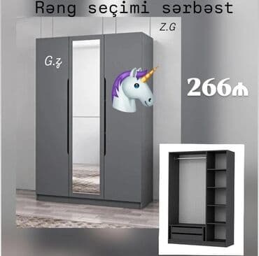 Açılan, 3 qapılı Düz dolab, Qarderob, paltar dolabı lalafo.az -da Açılan, 3 qapılı Düz dolab, Qarderob, paltar dolabı