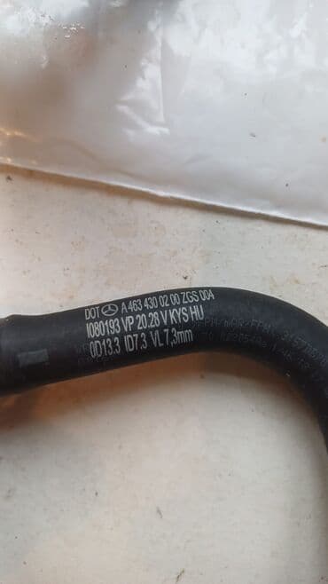 Batıq çıxaran alət: Məhsul: Orijinal vakuum nasosu və şlanq dəsti Təsvir: - lalafo.az -da — 5 Batıq çıxaran alət: Məhsul: Orijinal vakuum nasosu və şlanq dəsti Təsvir: - — 5