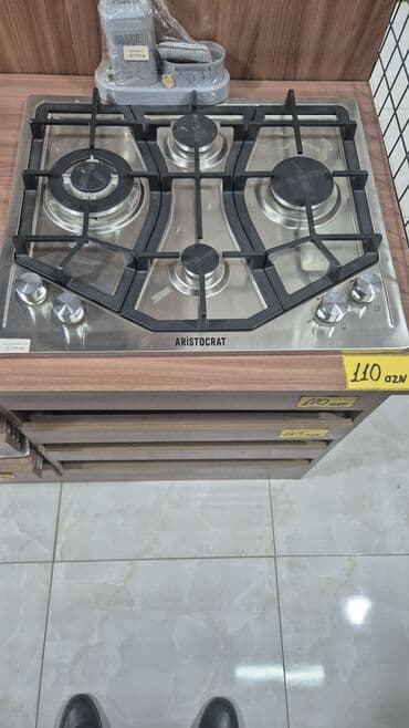 Qaz sobası Quraşdırılan lalafo.az -da Qaz sobası Quraşdırılan