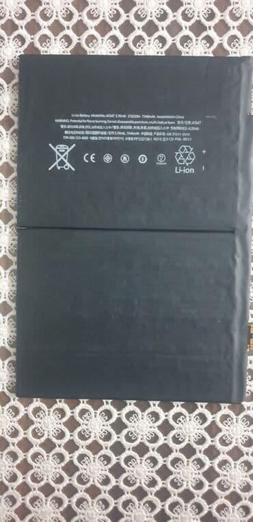 Ipad Air 2 uchun batareya, yaxshi saxlayir, ipad aykloda dushub, onun lalafo.az -da Ipad Air 2 uchun batareya, yaxshi saxlayir, ipad aykloda dushub, onun