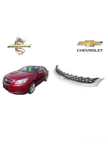 Chevrolet Malibu 2012 il, Çin, Ünvandan götürmə, Pulsuz çatdırılma, Ödənişli çatdırılma lalafo.az -da Chevrolet Malibu 2012 il, Çin, Ünvandan götürmə, Pulsuz çatdırılma, Ödənişli çatdırılma