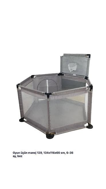 Oğlan və qız üçün, Beşik lalafo.az -da Oğlan və qız üçün, Beşik