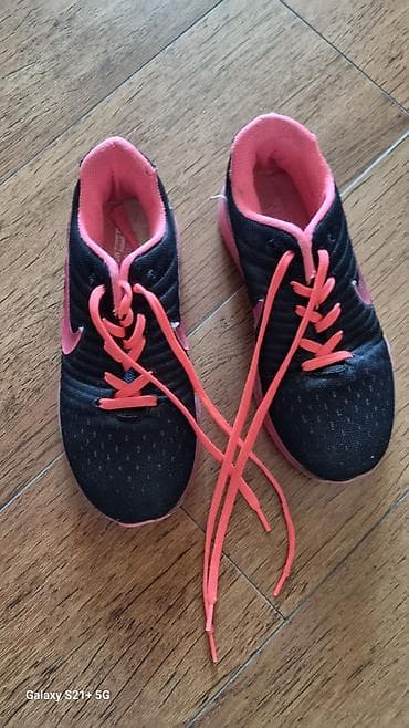 Rəng - Qara Krossovkalar, Nike, Ölçü: 33, Uniseks lalafo.az -da Rəng - Qara Krossovkalar, Nike, Ölçü: 33, Uniseks
