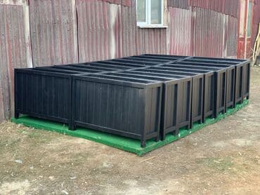 Bitki dərmanları: Taxtalar ile ev, bağ, restoran, ofis, otel ve s. məkanlarınızın müasir lalafo.az -da — 5 Bitki dərmanları: Taxtalar ile ev, bağ, restoran, ofis, otel ve s. məkanlarınızın müasir — 5