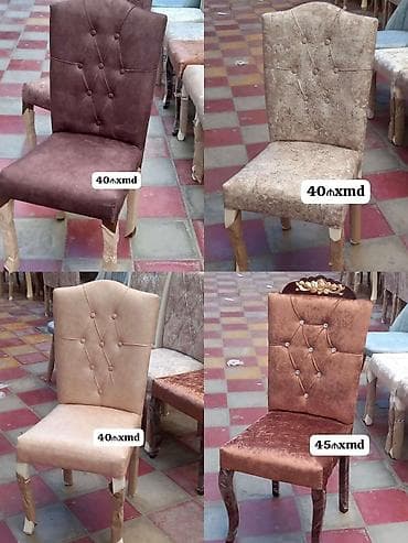 Qonaq otağı üçün, Yeni, Qatlanmayan, rəng - Bej Stul lalafo.az -da Qonaq otağı üçün, Yeni, Qatlanmayan, rəng - Bej Stul