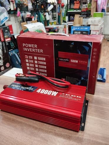 Yeni Inverter, 3000-5000 Vt, 12 - 220 volt, Pulsuz çatdırılma, Ünvandan götürmə lalafo.az -da Yeni Inverter, 3000-5000 Vt, 12 - 220 volt, Pulsuz çatdırılma, Ünvandan götürmə