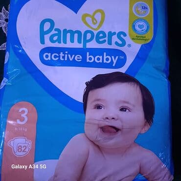 Pampers Active Baby uşaq bezi - Ölçü: 3 (6–10 kq) - Paket: 82 ədəd - lalafo.az -da Pampers Active Baby uşaq bezi - Ölçü: 3 (6–10 kq) - Paket: 82 ədəd -