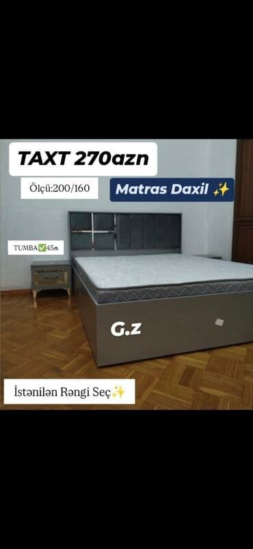 Taxt dəsti – Matras daxil • Qiymət: 270 AZN (şəkildə göstərilib) • lalafo.az -da Taxt dəsti – Matras daxil • Qiymət: 270 AZN (şəkildə göstərilib) •