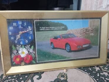 Divar saatları, Saniyə əqrəbi lalafo.az -da Divar saatları, Saniyə əqrəbi