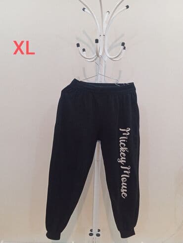 İdman Şalvar, XL, rəng - Qara lalafo.az -da İdman Şalvar, XL, rəng - Qara