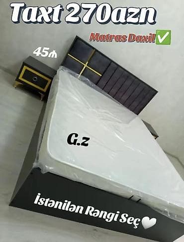 Yeni, İkinəfərlik çarpayı, Bazasız, Matras ilə, Siyirməsiz, Azərbaycan lalafo.az -da Yeni, İkinəfərlik çarpayı, Bazasız, Matras ilə, Siyirməsiz, Azərbaycan