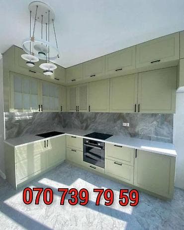 Mətbəx mebelinin sifarişi lalafo.az -da Mətbəx mebelinin sifarişi