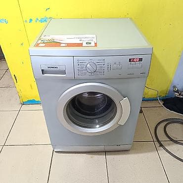 Paltaryuyan maşın Siemens, 6 kq, İşlənmiş, Avtomat, Qurutma var, Kredit yoxdur, Ödənişli çatdırılma lalafo.az -da Paltaryuyan maşın Siemens, 6 kq, İşlənmiş, Avtomat, Qurutma var, Kredit yoxdur, Ödənişli çatdırılma