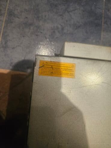 Qida blokları: Qida bloku > 1000 W lalafo.az -da — 4 Qida blokları: Qida bloku > 1000 W — 4