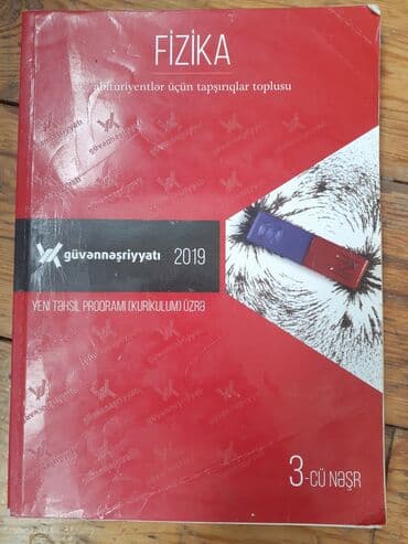 Güvən 2019 cu il abituriyentlər üçün fizika test toplusu . içi lalafo.az -da Güvən 2019 cu il abituriyentlər üçün fizika test toplusu . içi