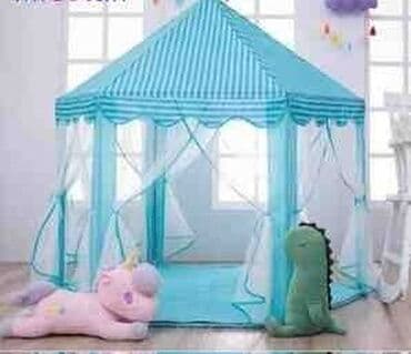 ✅Uşaq çadırı ✅Usaq cadiri ✅Uşağ çadırı ✅Usag cadiri ✅Usaq çadiri ✅Uşaq lalafo.az -da ✅Uşaq çadırı ✅Usaq cadiri ✅Uşağ çadırı ✅Usag cadiri ✅Usaq çadiri ✅Uşaq