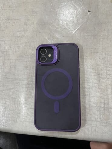 IPhone 11, 64 GB, Qara, Face ID lalafo.az -da IPhone 11, 64 GB, Qara, Face ID