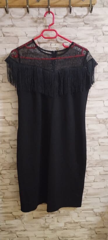 Ziyafət donu, Maksi, Zara, XL lalafo.az -da Ziyafət donu, Maksi, Zara, XL