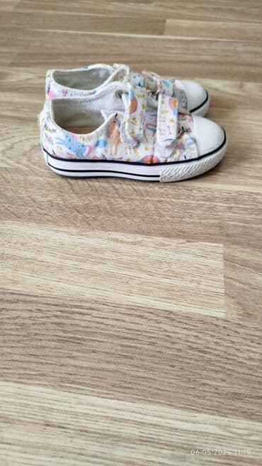 Qız üçün, 25 lalafo.az -da Qız üçün, 25