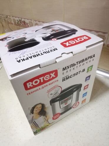 Грили: Мультиварка 5-5,9 л, Новый, Самовывоз, Бесплатная доставка, Платная доставка at lalafo.az — 11 Грили: Мультиварка 5-5,9 л, Новый, Самовывоз, Бесплатная доставка, Платная доставка — 11