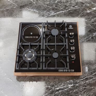 Elektrik sobası Quraşdırılan, 4 gözlü, Yeni lalafo.az -da Elektrik sobası Quraşdırılan, 4 gözlü, Yeni