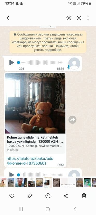 Böyük yumşaq oyuncaqlı ayı balışı - Rəng: açıq qəhvəyi - Boyutu: iri lalafo.az -da Böyük yumşaq oyuncaqlı ayı balışı - Rəng: açıq qəhvəyi - Boyutu: iri