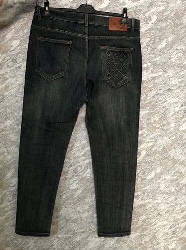 Cins şalvar, Louis Vuitton, XL lalafo.az -da Cins şalvar, Louis Vuitton, XL