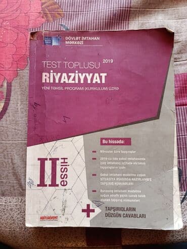 Riyaziyyatın test toplusudur kimə lazım olsa əlaqə saxlasın içində lalafo.az -da Riyaziyyatın test toplusudur kimə lazım olsa əlaqə saxlasın içində