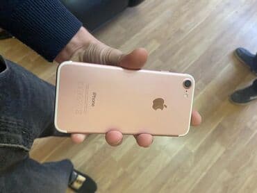 IPhone 7, Rose Gold, Barmaq izi lalafo.az -da IPhone 7, Rose Gold, Barmaq izi