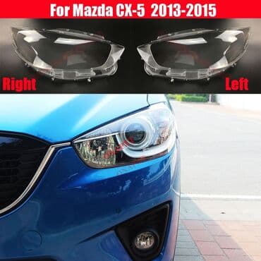 Mazda cx5 2012-2015 fara şüşəsi ⚜x i̇ d m ə t l ə r i̇ m i̇ z⚜ 🔸️sadə lalafo.az -da Mazda cx5 2012-2015 fara şüşəsi ⚜x i̇ d m ə t l ə r i̇ m i̇ z⚜ 🔸️sadə