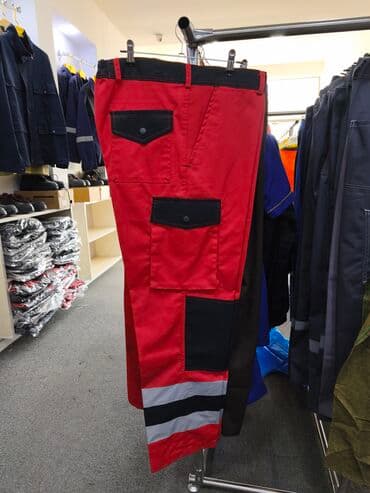 Peşəkar iş şalvarı – qırmızı rəngdə, qara detallarla. Xüsusiyyətlər lalafo.az -da Peşəkar iş şalvarı – qırmızı rəngdə, qara detallarla. Xüsusiyyətlər