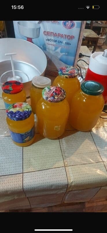 Yag Nehre Масло Tebii oz ineklerimizden yigdigimiz sudden seperator lalafo.az -da Yag Nehre Масло Tebii oz ineklerimizden yigdigimiz sudden seperator