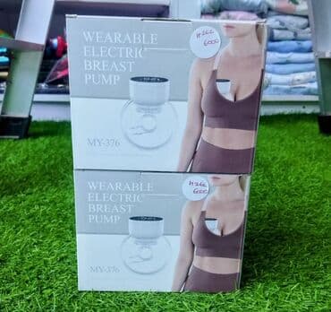 MY-376 markalı, geyilə bilən elektrikli süd pompası. Rahat və praktik lalafo.az -da MY-376 markalı, geyilə bilən elektrikli süd pompası. Rahat və praktik