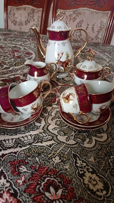 Qəhvə dəsti, rəng - Qırmızı, Farfor lalafo.az -da Qəhvə dəsti, rəng - Qırmızı, Farfor