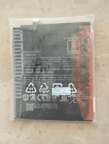 Xiaomi A1 batareya yenidir . 15 manata satılır lalafo.az -da Xiaomi A1 batareya yenidir . 15 manata satılır