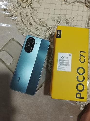 Poco C71, rəng - Mavi lalafo.az -da Poco C71, rəng - Mavi