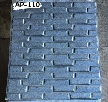 Декоративные панели для стен: 3D divar panelinin üstünlükləri. 1.Ekonomikdir. 2. Nəfəs alan at lalafo.az — 7 Декоративные панели для стен: 3D divar panelinin üstünlükləri. 1.Ekonomikdir. 2. Nəfəs alan — 7