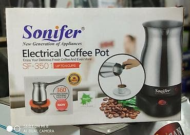Qəhvə bişirən qehve bisiren Sonifer 800 watt nerjavik qabli iy lalafo.az -da Qəhvə bişirən qehve bisiren Sonifer 800 watt nerjavik qabli iy