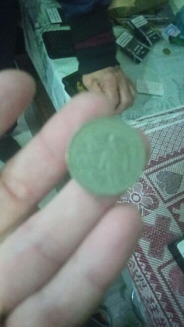 Məhsul: SSRİ dövrünə aid numizmatik və faleristik əşyalar dəsti lalafo.az -da Məhsul: SSRİ dövrünə aid numizmatik və faleristik əşyalar dəsti