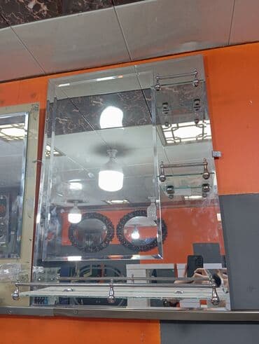 Güzgü Divar üçün, Kvadrat, Hamam üçün lalafo.az -da Güzgü Divar üçün, Kvadrat, Hamam üçün