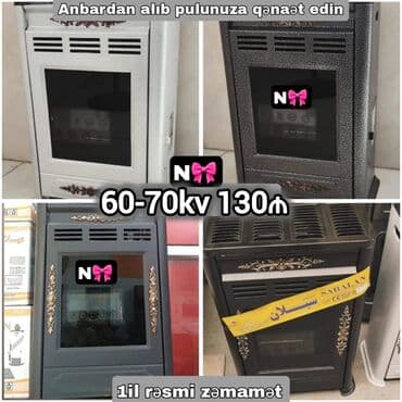 Satılır:*İran peçi bir başa anbardan* Qeyd:Orginal Məşəd lalafo.az -da Satılır:*İran peçi bir başa anbardan* Qeyd:Orginal Məşəd