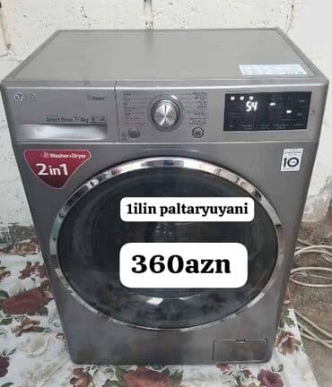 Paltaryuyan maşın LG, 7 kq, Avtomat, Qurutma var, Kredit yoxdur lalafo.az -da Paltaryuyan maşın LG, 7 kq, Avtomat, Qurutma var, Kredit yoxdur