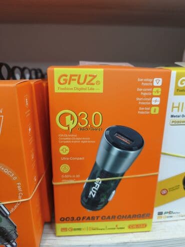 Simsiz şarj cihazı lalafo.az -da Simsiz şarj cihazı