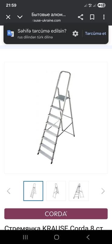 nərdivanlar: Çoxfunksiyalı alüminium nərdivanlar 1) Teleskopik/alüminium A-tipli lalafo.az -da — 5 nərdivanlar: Çoxfunksiyalı alüminium nərdivanlar 1) Teleskopik/alüminium A-tipli — 5