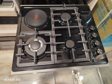 Qaz sobası Quraşdırılan, 4 gözlü, Yeni lalafo.az -da Qaz sobası Quraşdırılan, 4 gözlü, Yeni