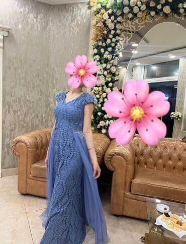 Ziyafət donu, Maksi, XL lalafo.az -da Ziyafət donu, Maksi, XL