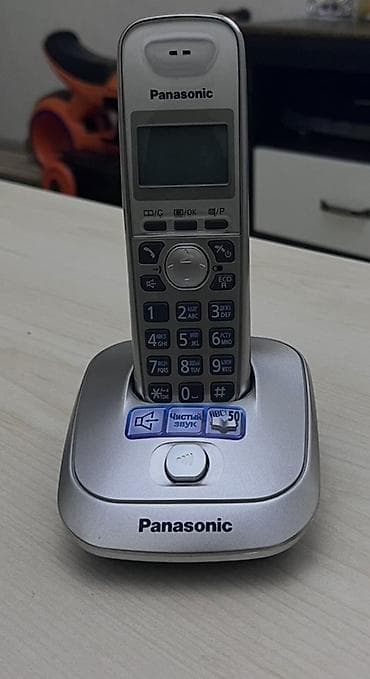 Stasionar telefon Panasonic, Simsiz lalafo.az -da Stasionar telefon Panasonic, Simsiz
