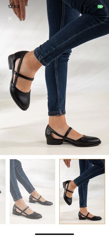 Ölçü: 38, rəng - Qara, Yeni lalafo.az -da Ölçü: 38, rəng - Qara, Yeni