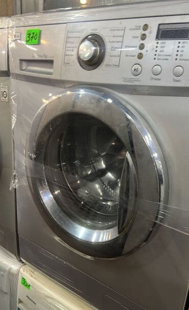 LG önyükləməli paltaryuyan maşın Xüsusiyyətlər: - İnverter Direct lalafo.az -da LG önyükləməli paltaryuyan maşın Xüsusiyyətlər: - İnverter Direct